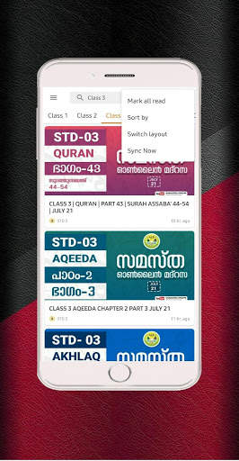 Samastha Madrasa Online screenshot 4