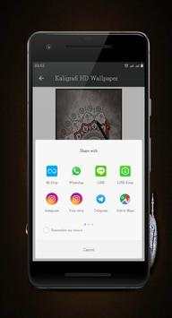 Kaligrafi HD Wallpaper screenshot 6