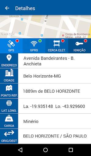 BTX Mobile screenshot 7