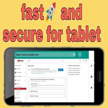 Indian browser screenshot 4