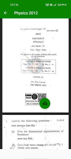 Class 12- AHSEC/HS Science Question Paper 2012-20 screenshot 4
