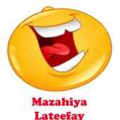 Mazahiya Lateefay icon
