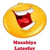 Mazahiya Lateefay 1.0
