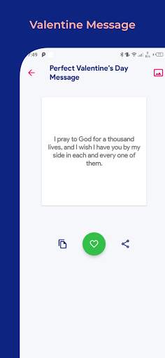 Valentine Message 2023 screenshot 7