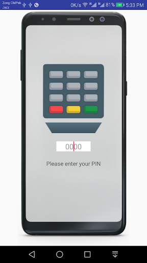 Mobile Money स्क्रीनशॉट 1