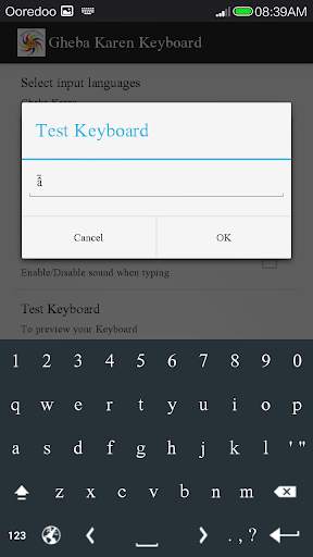 Gheba Karen Keyboard स्क्रीनशॉट 2