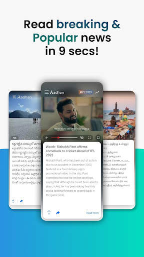 Aadhan: Breaking & Short News screenshot 2