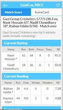 Cricket Score screenshot 3
