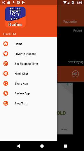 Hindi FM Radios(Radio Station) 3 تصوير الشاشة