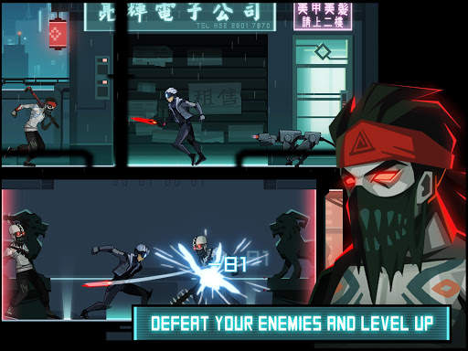 INTO MIRROR screenshot 9