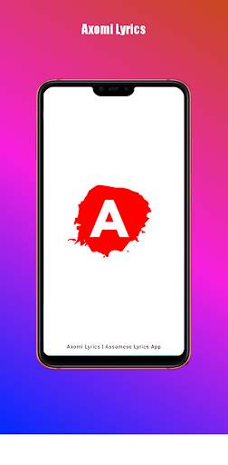 Axomi Lyrics - Assamese Lyrics App screenshot 1