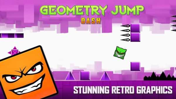 Geometry Jump Dash скриншот 3