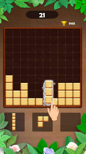 ウッドブロックパズル ゲーム screenshot 2