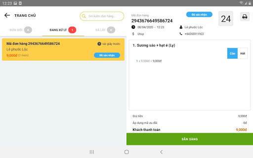 Utop Shop For Tablet screenshot 5