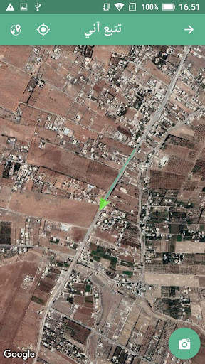 Al-Ather Bus screenshot 3
