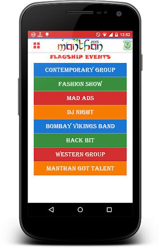 Manthan 2015 screenshot 3
