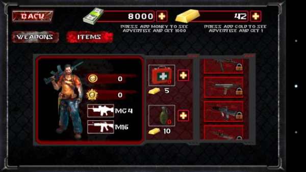 Escape From Zombie City screenshot 6