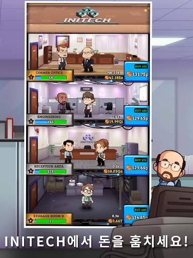 Office Space: Idle Profits screenshot 8