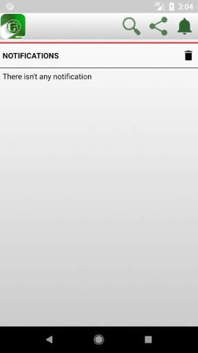 Sportman TV | Sports News, Africa Football news 2 تصوير الشاشة