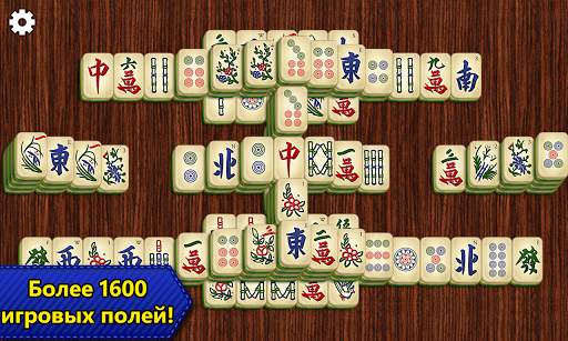Маджонг Epic - Mahjong скриншот 1