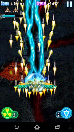 Air Fighter Legend screenshot 2