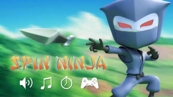 Spin Ninja screenshot 1