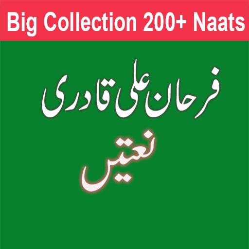 Farhan Ali Qadri All Naats 1.1