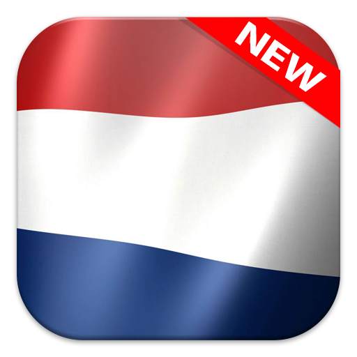 Netherlands Flag Wallpapers 4.0