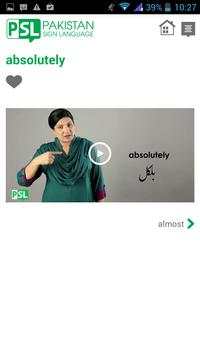 PSL - Pakistan Sign Language screenshot 4