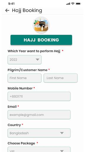 Haramain Hajj Umrah screenshot 13
