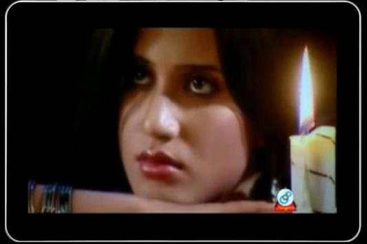 Live Bangladesh TV screenshot 3