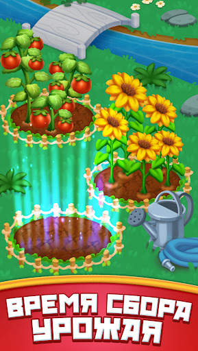 Фарм Бласт - Farm Blast скриншот 5