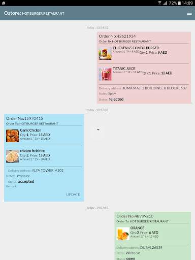 Ostore screenshot 2