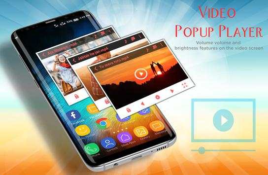 Video Popup Player - Multiple Video Player screenshot 1
