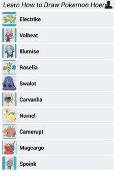 Learn How to Draw Pokemon Hoenn screenshot 2