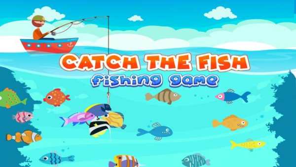 Catch the Fish Fishing Game screenshot 1