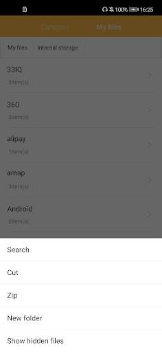 My Files screenshot 3