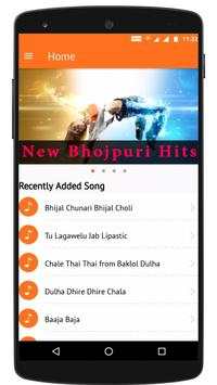 Caller Tune App - Bhojpuri Song screenshot 4