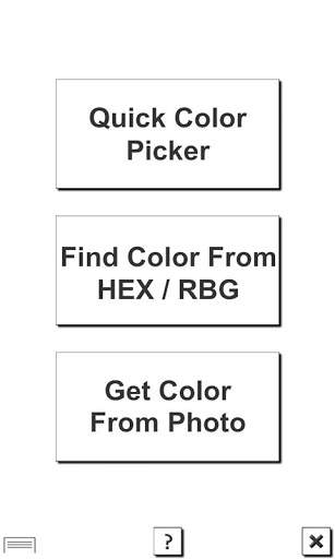 Rockin’ Color Picker Lite screenshot 5