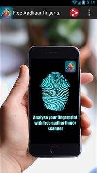 Free aadhaar finger scanner 2 تصوير الشاشة