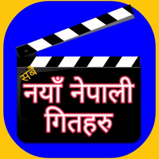 Nepali Songs icon