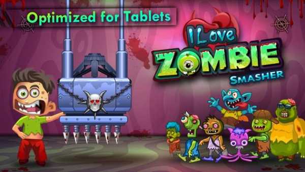 I Love Zombie Smasher screenshot 9
