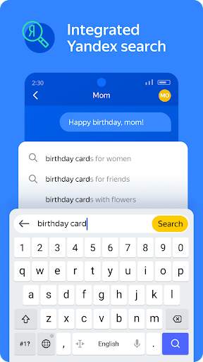Bàn phím Yandex screenshot 7
