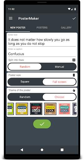 Poster Maker screenshot 1