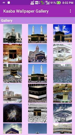 Kaaba Wallpapers screenshot 2