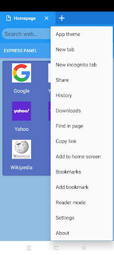 Mercury Browser screenshot 3
