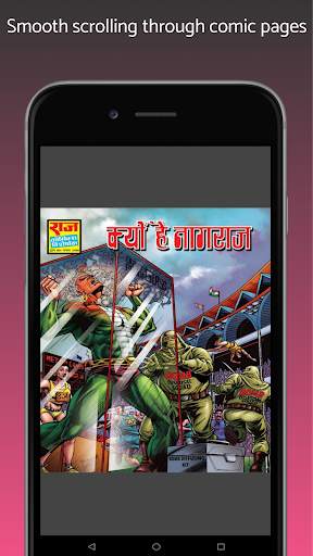 Nagraj|Dhruv|Doga|Anthony : Comics -part 1 screenshot 8