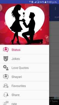 All Whatsapp Status - 2018 स्क्रीनशॉट 1