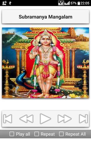 Subramanya Stotrams screenshot 18