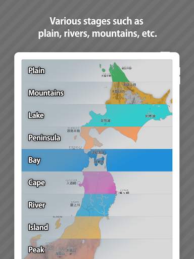 Geography of Japan screenshot 20